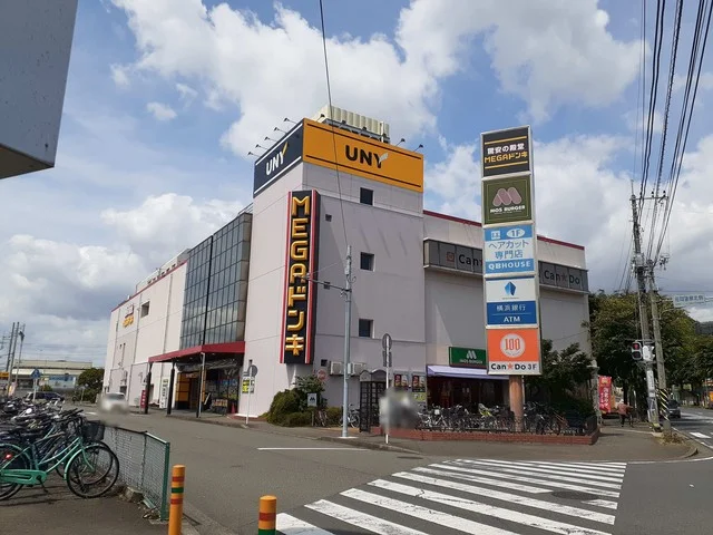 MEGドンキまで1041m