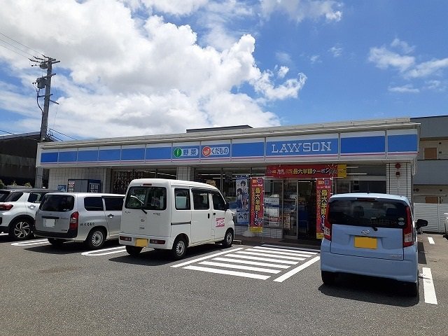 ローソン碧南霞浦店まで300m