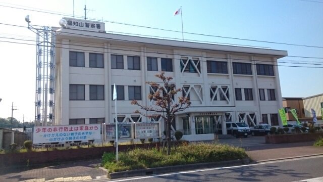 福知山警察署まで1700m