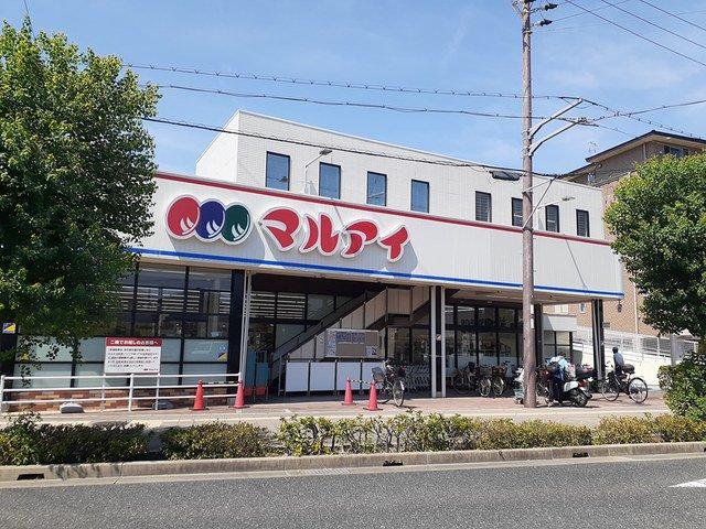 マルアイ　東加古川店まで150m