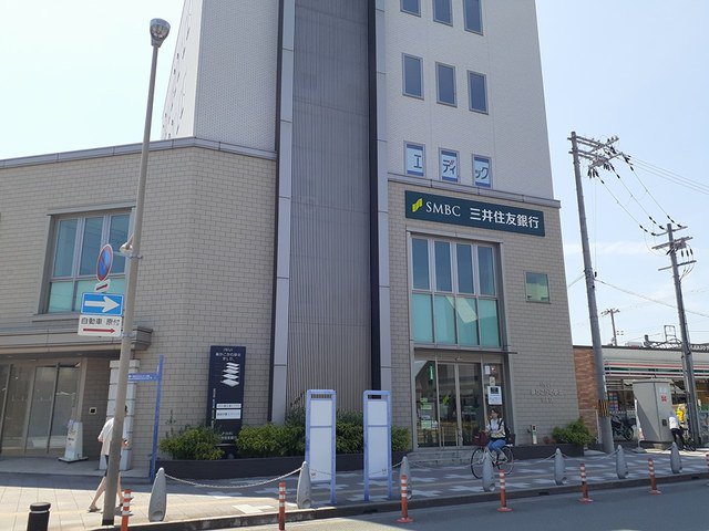 三井住友銀行　東加古川支店まで280m