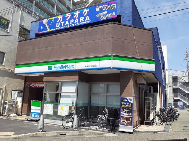 ファミリーマート東加古川駅前店まで290m