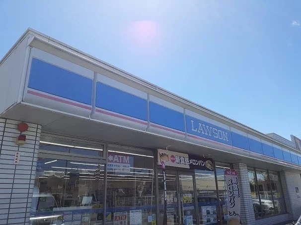 ローソン高砂緑丘1丁目店まで500m
