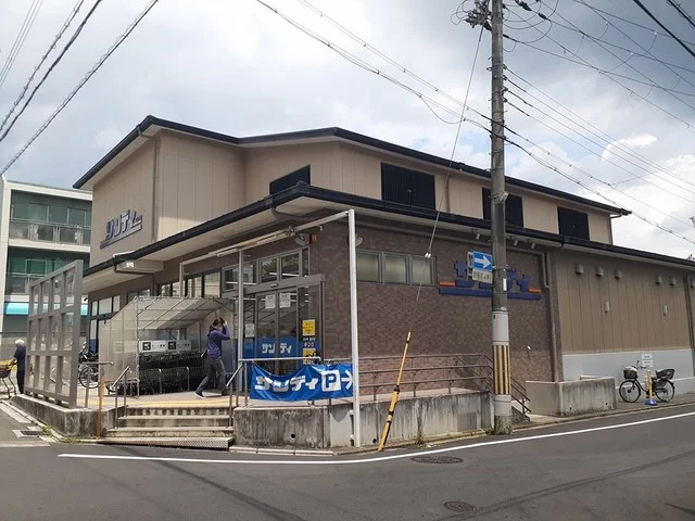 サンディ　紫竹店まで650m