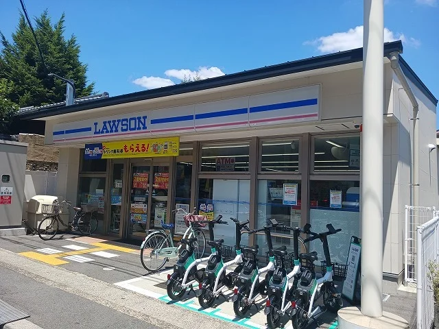 ローソン 桂駅東店まで400m
