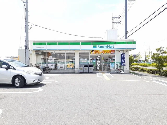 ファミリーマート松原新堂四丁目まで1698m