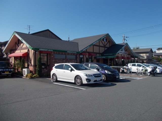 コメダ珈琲香芝店様まで1600m