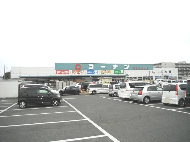 コーナン橿原香久山店様まで1000m
