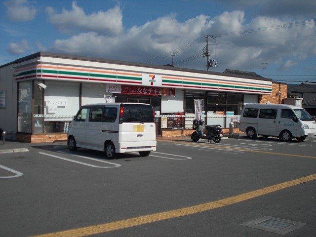 セブンイレブン桜井阿部西店様まで1000m