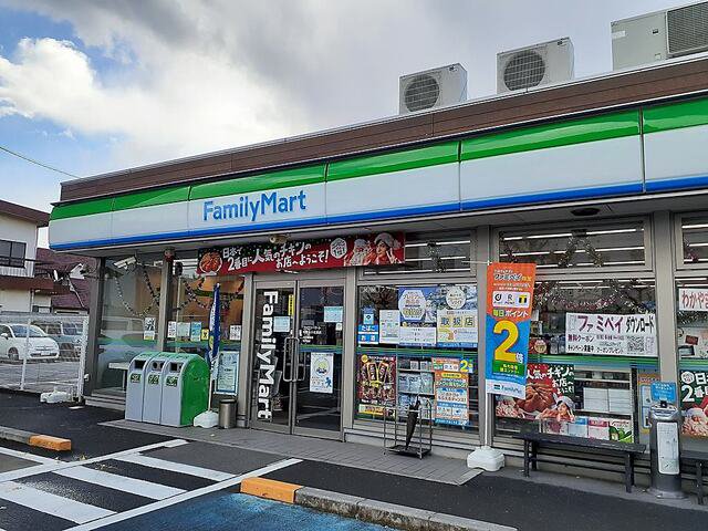 ファミリーマート小松原店様まで550m