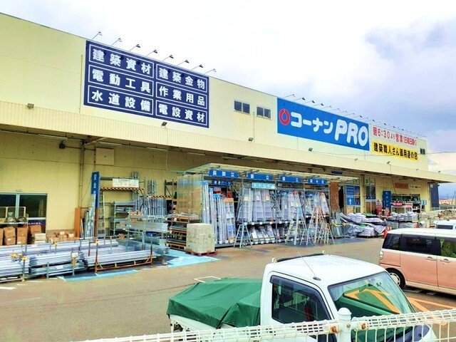 コーナンＰＲＯ和歌山インター様まで1100m