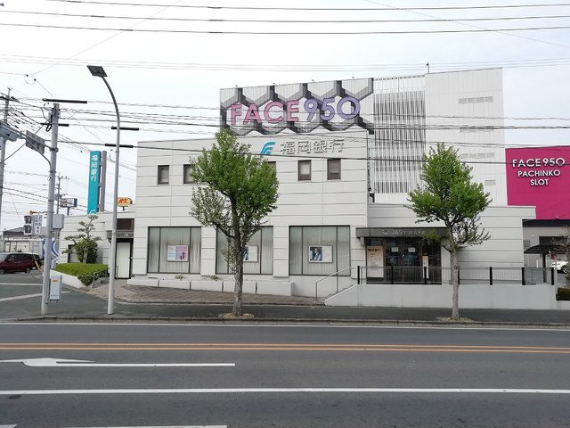 福岡銀行まで800m