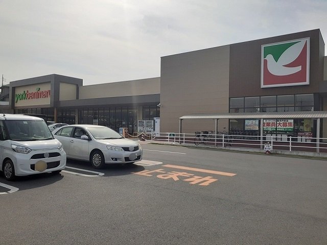ヨークベニマル取手戸頭店まで220m