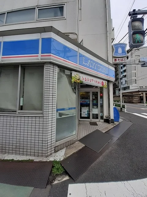 ローソンまで119m