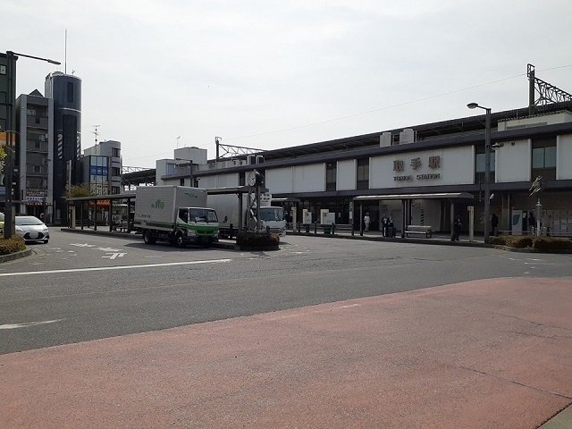 JR常磐線取手駅まで2020m