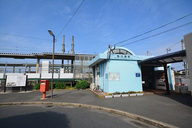 ＪＲ南行橋駅まで850m