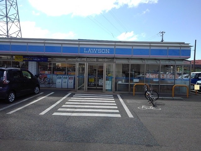 ローソン酒田西野店まで550m