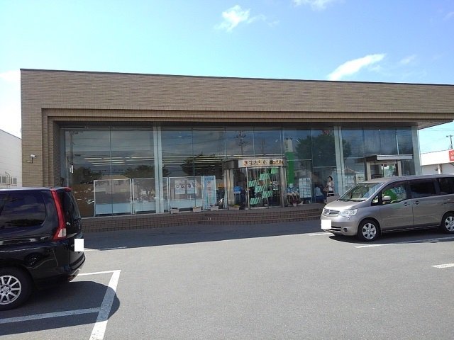 荘内銀行酒田北支店まで750m