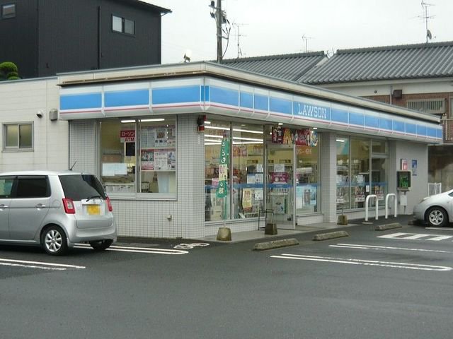 ローソンy吉野花棚店まで350m
