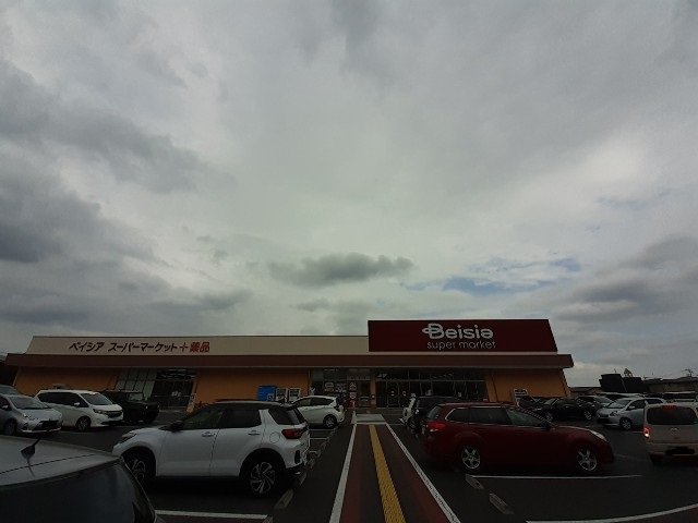ベイシアスーパー前橋川曲店まで350m