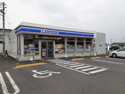 ローソン前橋川曲店まで350m
