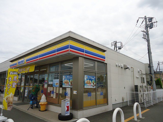 ミニストップ 木更津羽鳥野店まで400m