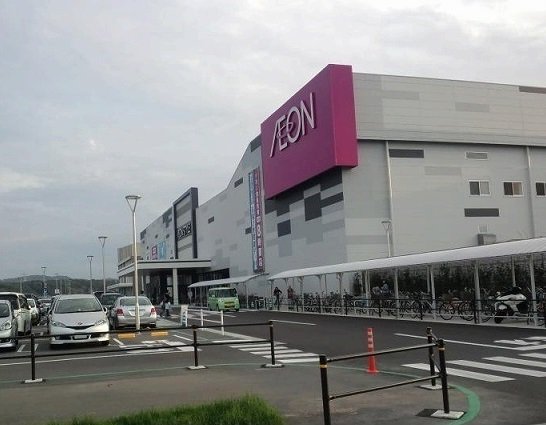 イオンモール木更津まで1800m