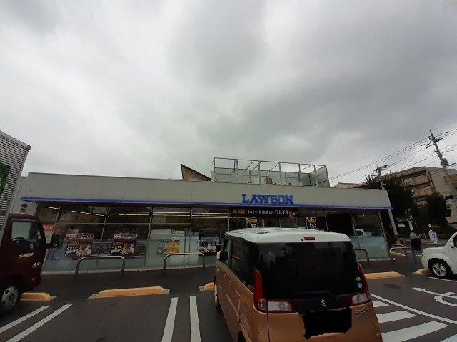 ローソン前橋広瀬町二丁目店まで500m