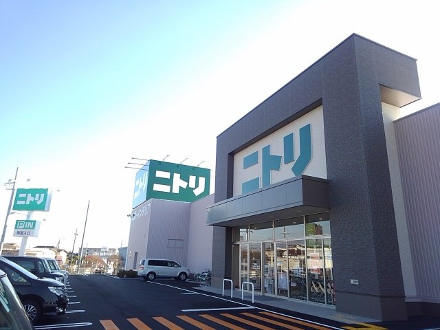 ニトリ　富士宮店まで500m