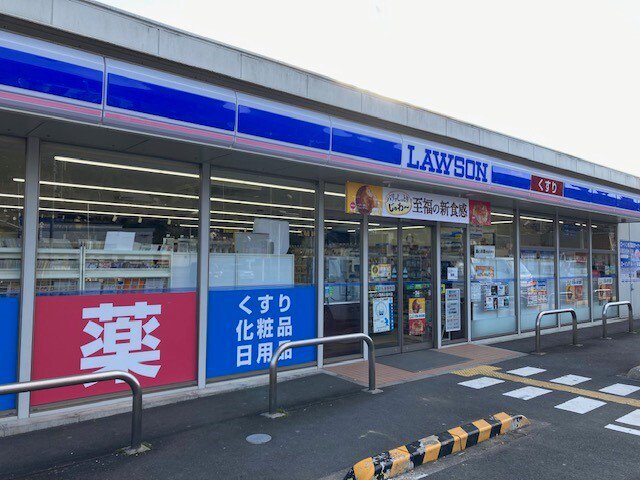 ローソン 舞鶴上福井店まで450m