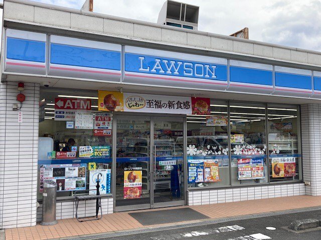 ローソン中舞鶴店まで270m