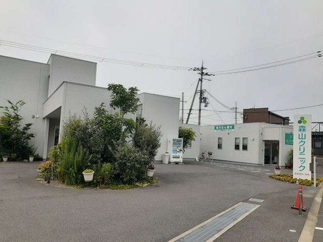 森山クリニック様まで1000m