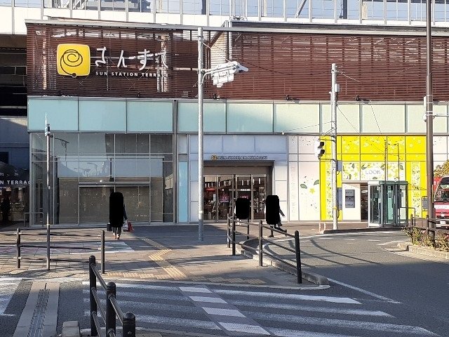さんすて福山まで312m