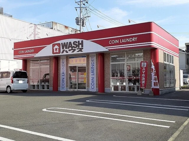 ＷＡＳＨハウス戸島西店まで650m