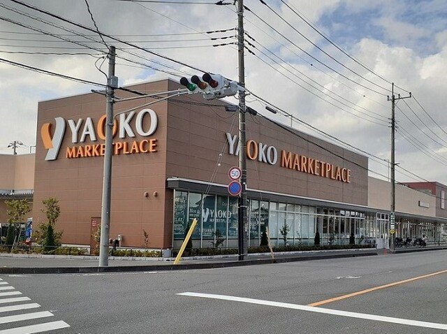 ヤオコー桶川上日出谷店まで500m