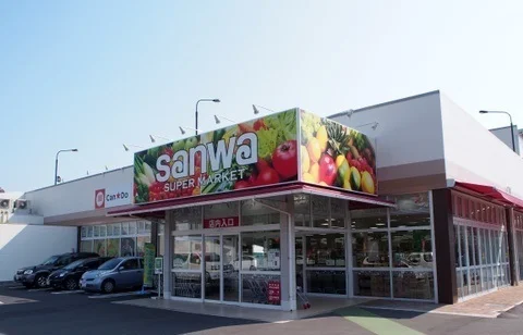 三和上溝店まで750m