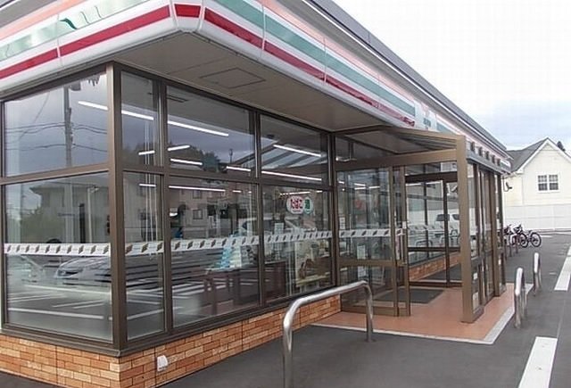 セブンイレブン新井田重地店まで500m