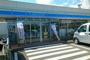 ローソン八戸内舟渡店まで930m