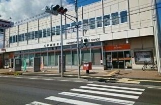 八戸西郵便局まで1580m