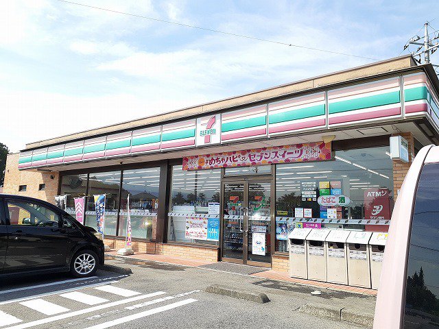セブンイレブン西那須野南赤田店まで300m