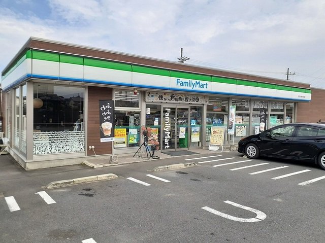 ファミリーマート川尻四丁目店まで350m