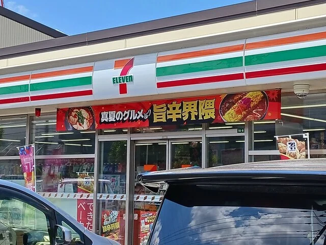 セブンイレブンまで115m