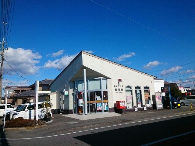 高崎江木北郵便局まで350m