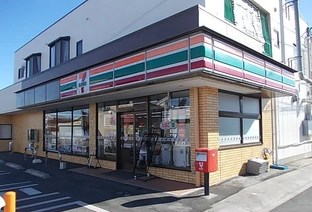 セブンイレブン飯泉店まで100m