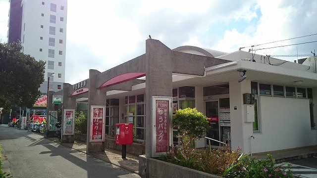 伊佐郵便局まで1400m