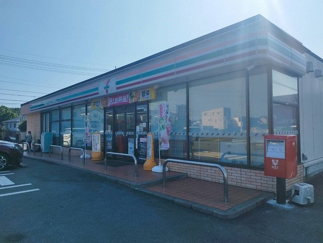 セブンイレブンまで900m