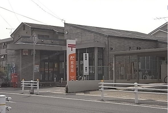 小垣江郵便局まで400m