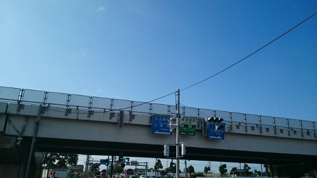 竹尾インターまで1000m