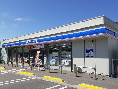 ローソン下新本町店まで700m