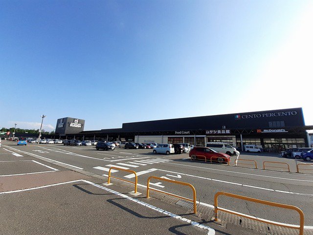 ムサシ新潟店まで1400m